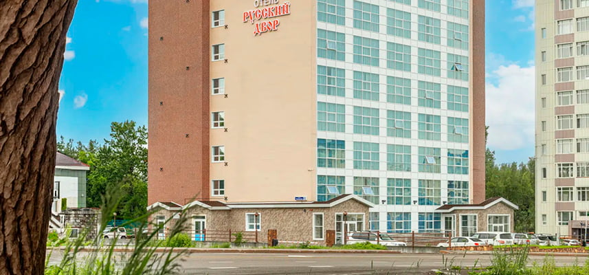 гостиница Русский двор