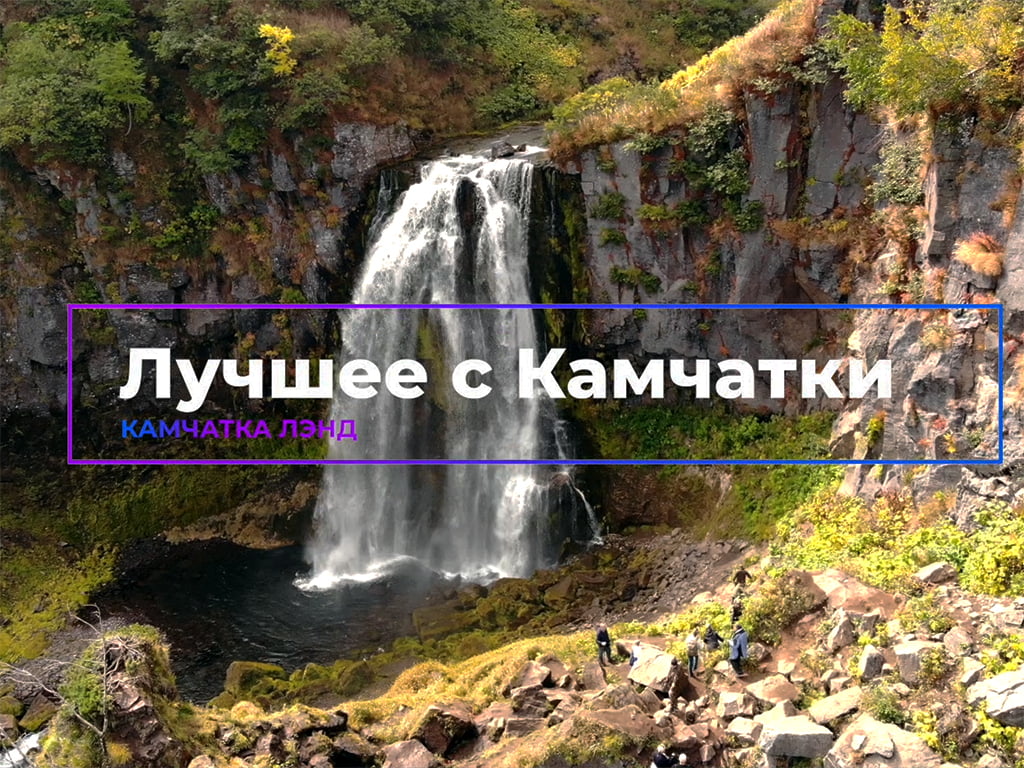 индивидуальные и вип туры