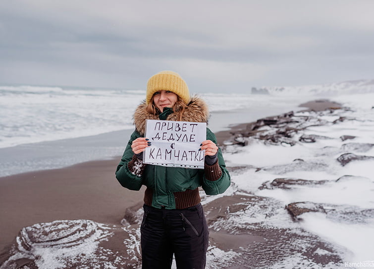 зимний берег океана