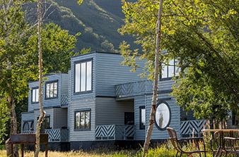 размещение в Паратунке