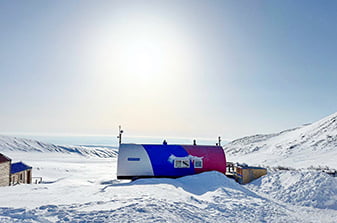 домик администрации Авачинского перевала