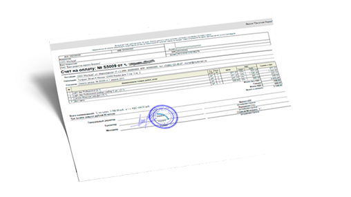 оплата в банке.